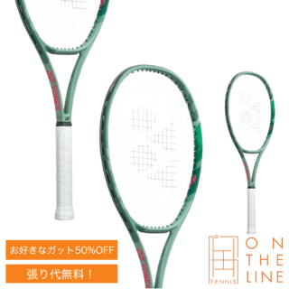 YONEX ͥå ƥ˥饱å ѡץ 100L / PERCEPT 100L (16x19) (01PE100L) 