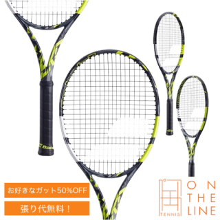 Babolat Хܥ ƥ˥饱å ԥ奢  / PURE AERO TEAM (101488) 