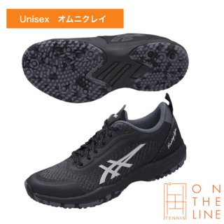 20%OFF!asics ƥ˥塼 ץ쥹ơ饤 5 ˥졼 ˽ / PRESTIGELYTE 5 OC (1043A021-001) ֥å/ۥ磻