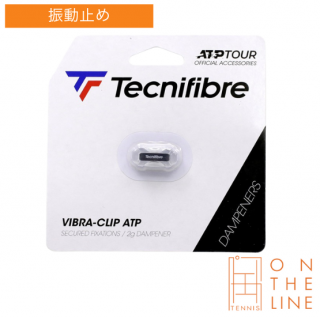 Tecnifibre ƥ˥եС ƥ˥ʾʪ ưߤ ֥ å / VIBRA CLIP (53ATPVIBRA)