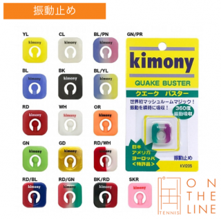 kimony ˡ ƥ˥ʾʪ ưߤ Х / QUAKE BUSTER  (KVI205)