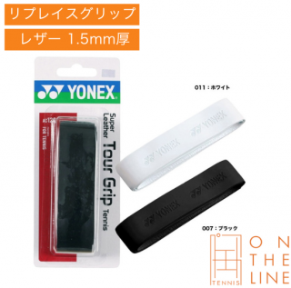 YONEX ͥå ƥ˥ åץơ å ĥ å / Tour Grip  (AC126) / BK ֥å