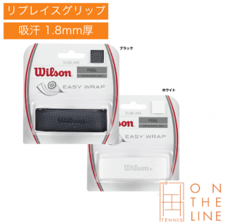 Wilson 륽 ƥ˥ åץơ å ֥饤 / SUBLIME (WRZ4202) BK ֥å