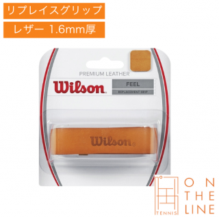 Wilson 륽 ƥ˥ åץơ å ץߥ 쥶 å / PREMIUM LEATHER GRIP  (WRZ420100)