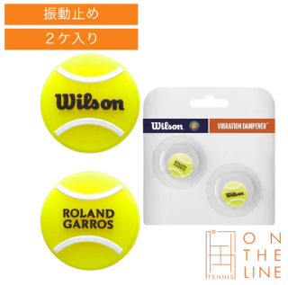 Wilson 륽 ƥ˥ʾʪ ưߤ 󡦥 ƥ˥ܡ ץʡ / RG TENNIS BALL DAMPENER (WR8403801001)