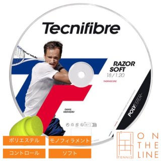 Tecnifibre ƥ˥եС ƥ˥å ݥ 쥤ե / RAZOR SOFT04RRASˡ200m