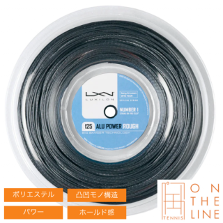 LUXILON 륭 ƥ˥å ݥ ѥ 125 / ALU POWER ROUGH 125WR8302801ˡ220m