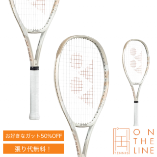 YONEX ͥå ƥ˥饱å V 102 ɥ١ / VCORE 102 SandBeige07VC102