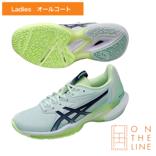 20%OFFasics 塼 塼󥹥ԡ FF3 ǥ 륳  / SOLUTION SPEED FF3 W AC (1042A250-300) 