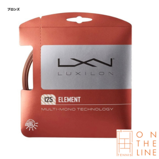 LUXILON 륭 ƥ˥å  128 / ELEMENT 128WRZ990410˥֥å12.2m