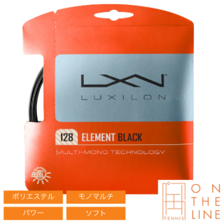 LUXILON 륭 ƥ˥å  128 / ELEMENT 128WRZ990410˥֥å12.2m