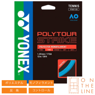 YONEX ͥå ƥ˥å ݥĥȥ饤 /  POLYTOUR STRIKEPTGSTˡ12m