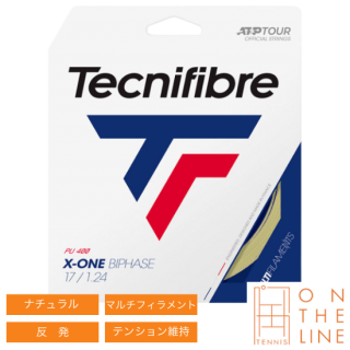 Tecnifibre ƥ˥եС ƥ˥å å- Хե / X-ONE BIPHASETFSG201ˡ12.2m