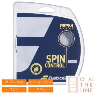 Babolat Хܥ ƥ˥å RPM ֥饹 / RPM BLAST241101ˡ12mˢ.ѥå˥˥󥰥桪