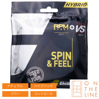 ڥ饱åȹŵå夬Ⱦۤˡ Babolat/Хܥ ƥ˥å RPM Blast 125  Touch VS 130 281037˥֥å/֥å12m
