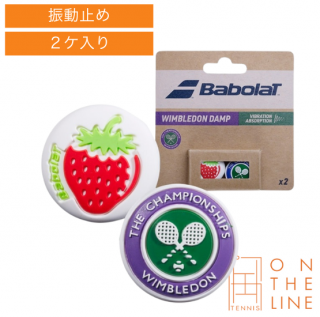 Babolat Хܥ ƥ˥ʾʪ ưߤ ֥ɥ  2 WIMBLEDON DAMPENER 2 (700129)