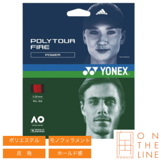 YONEX ͥå ƥ˥å ݥĥե / POLYTOUR FIRE (PTGF) 