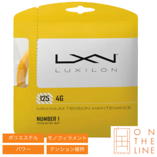 LUXILON/륭 ƥ˥å ե 125 / 4G 125 WRZ997110ˡ12.2m