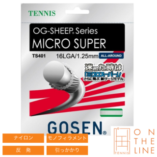 GOSEN  ƥ˥å ߥѡ16L / MICRO SUPER 16L  TS401ˡ1.25mm