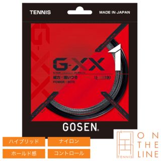 GOSEN  ƥ˥å ϥ֥å ֥륨å1 16L / G-XX1 16L1.25mmˡTSGX11BK