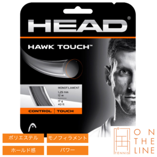 HEAD إå ƥ˥å ۡ å 125 / HAWK TOUCH 125 281204ˡ12m