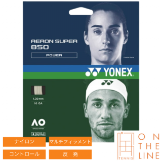 YONEX ͥå ƥ˥å 󥹡ѡ850 /  AERON SUPER 850ATG850ˡ12m