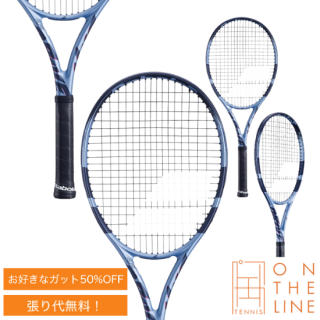 Babolat Хܥ ƥ˥饱å ԥ奢ɥ饤 2025 / PURE DRIVE 2025 (101552) 