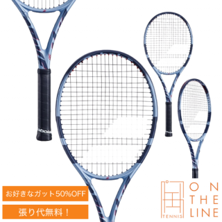 Babolat Хܥ ƥ˥饱å ԥ奢ɥ饤 98 2025 / PURE DRIVE 98 2025101551