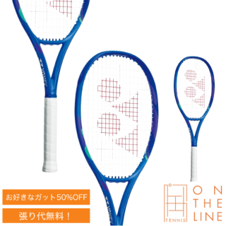 YONEX ͥå ƥ˥饱å ͥå  100 / YONEX EZONE 10008EZ100