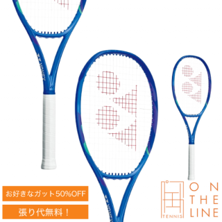 YONEX ͥå ƥ˥饱å ͥå  98 / YONEX EZONE 9808EZ98