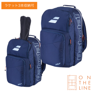 Babolat Хܥ  Хåѥå ԥ奢ɥ饤  ͥӡ֥롼/ 3ܼǼ BACKPACK PURE DIVE753110