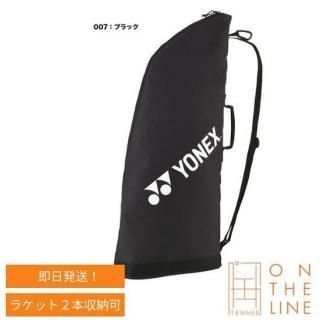 バッグ - On The Line