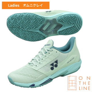 [20%OFF!]YONEX ƥ˥塼 ǥ ѥå ɥ  GC SHTAALG-190˥ڥѡߥ