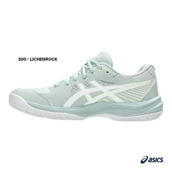 【新品】asics テニスシューズ COURT FF2 CLAY 26cm 楽天市場】アシックス オールコート メンズ コート FF2(COURT FF