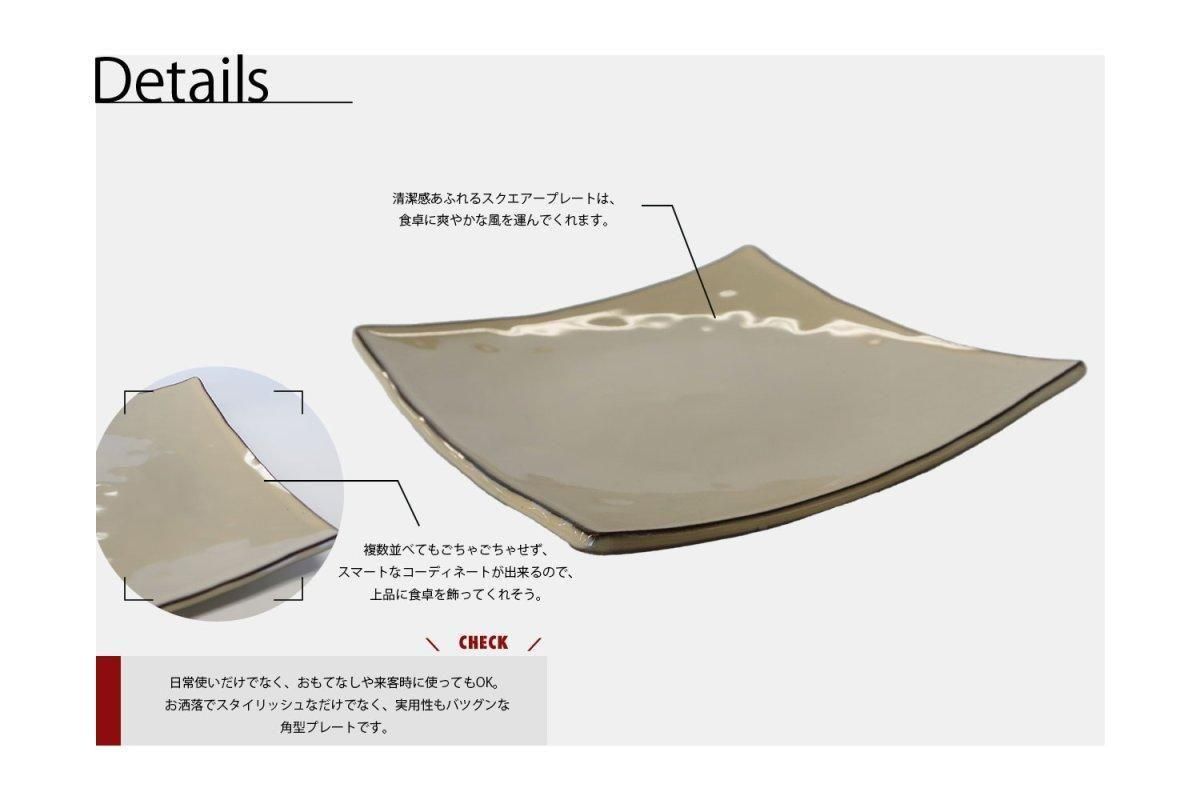 ȥ꡼ ȡ॰졼 10cmܥ