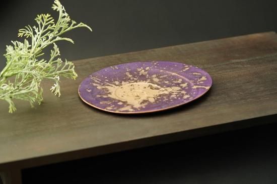 ブロンズしぶきターバンプレート | KOHNOオンラインショップ