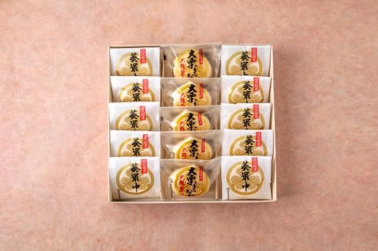 未使用 オールド ノリタケ 徳川家 三つ葉葵 葵紋 白磁 小鉢 ボウル 6枚 未使用 オールド ノリタケ 徳川家 三つ葉葵 葵紋 白磁 小鉢