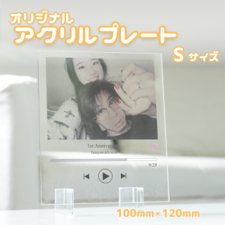 ץ졼<p>S</p>