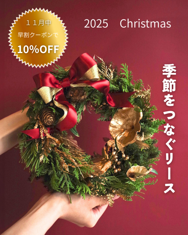 ͽʡ۵Ĥʤꥹޥ꡼121314