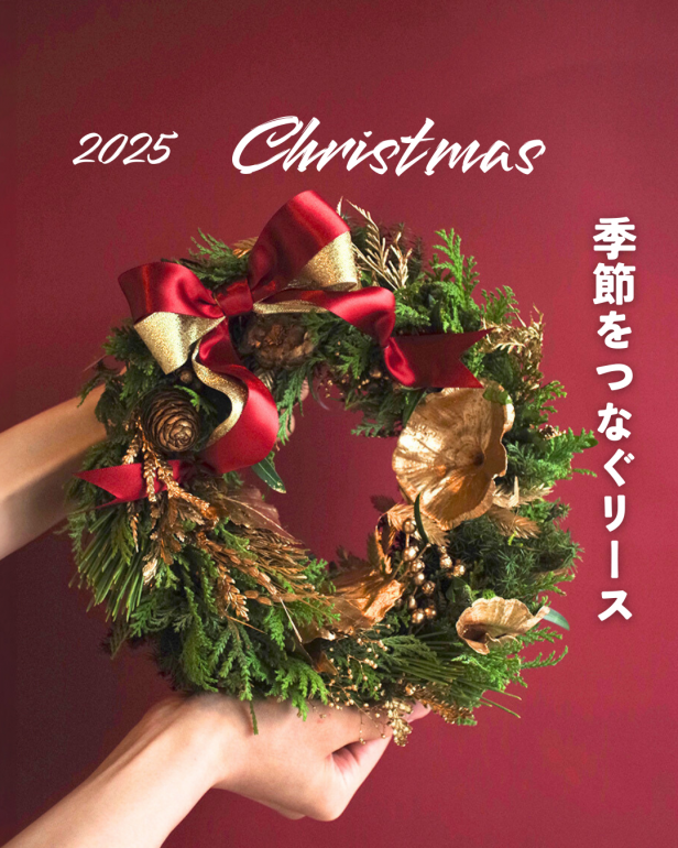 ͽʡ۵Ĥʤꥹޥ꡼121314