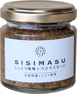 SISIMASUڤޥ