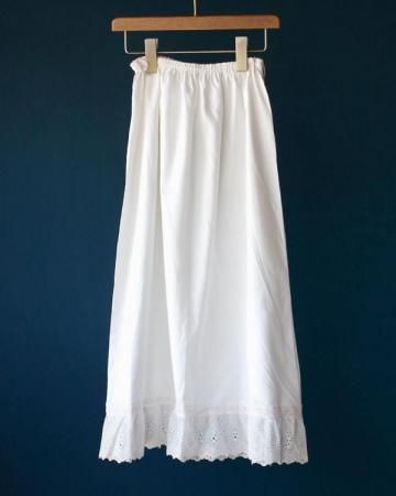 Cotton bohemian skirt(made in Switzerland)