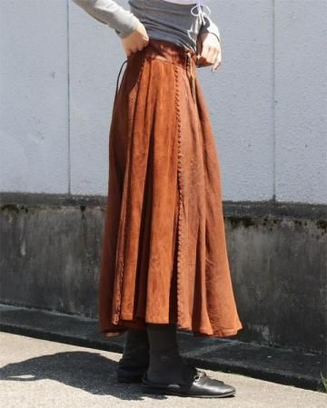 Suede leather slit skirt