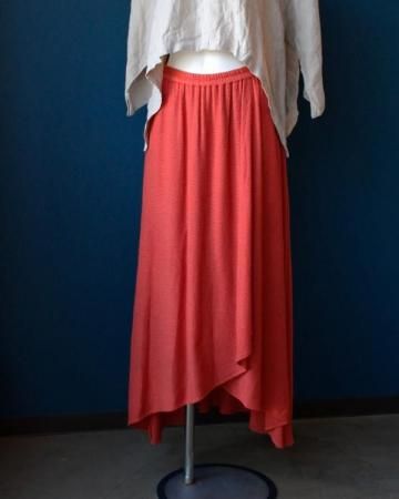 Layered designed skirt (made in USA)