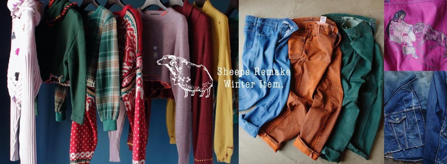 Sheepsリメイクウィンターアイテム