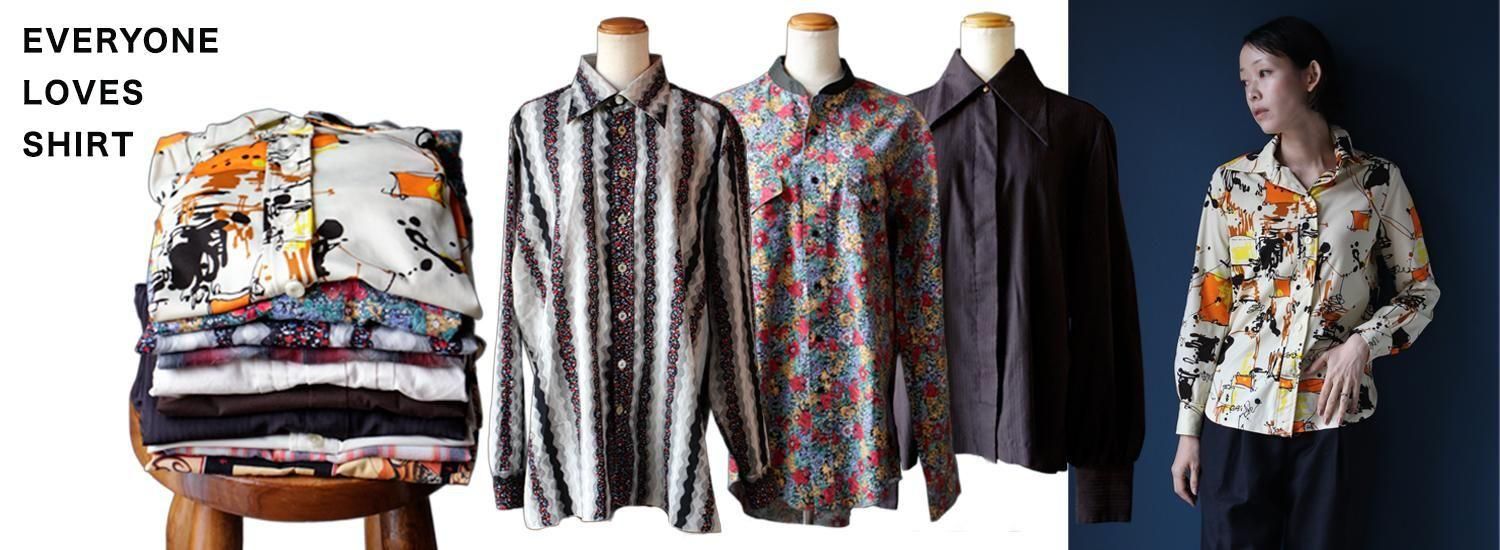 シャツで重ね着を楽しむ