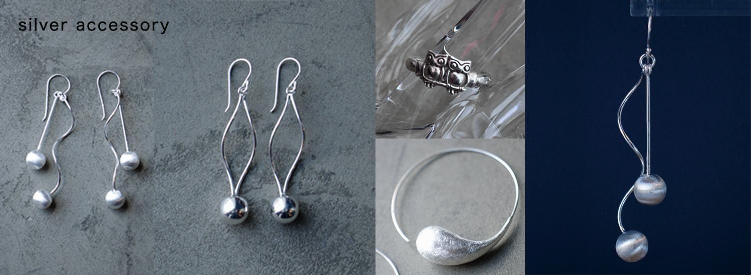 シルバーアクセサリー入荷