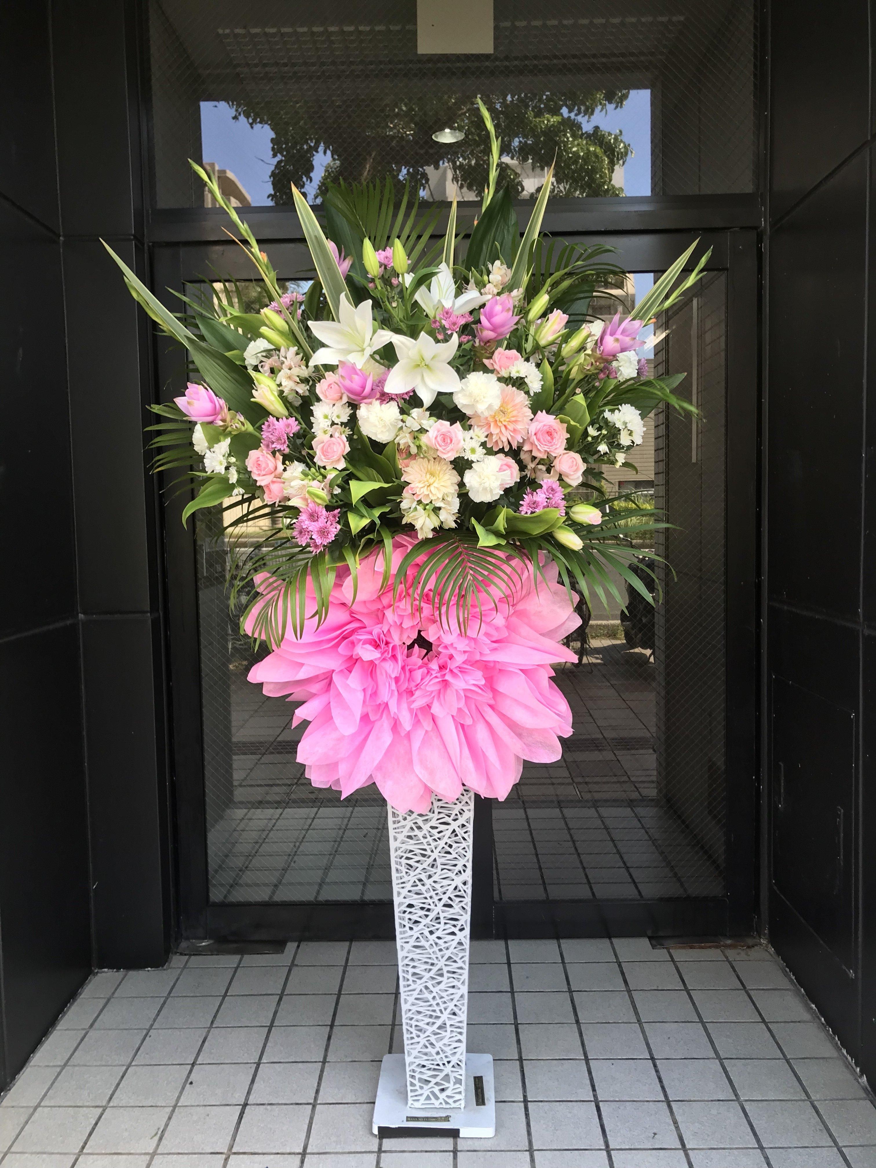 S12 1段ビッグフラワースタンド