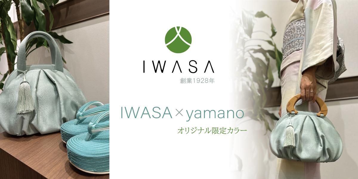 亴Хå