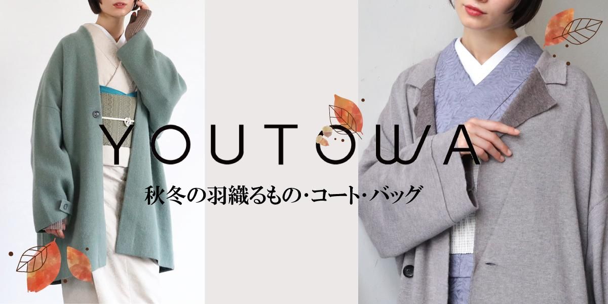 10YOUTOWA